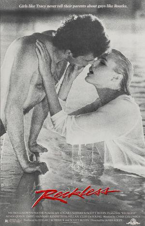 Бесстрашный (1984, постер фильма)