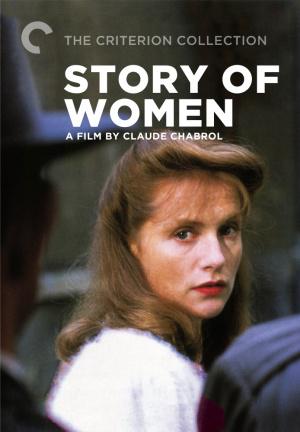 Женское дело (1988, постер фильма)