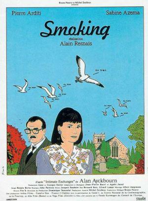 Курить/Не курить (1993, постер фильма)