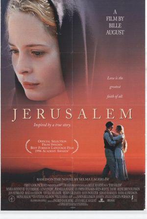 Иерусалим (1996, постер фильма)