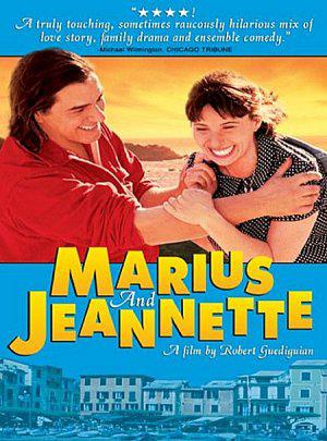 Мариус и Жаннетт (1997, постер фильма)