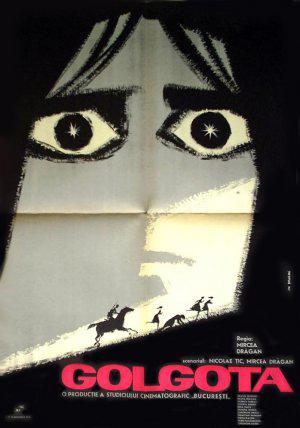 ������� (1966, ������ ������)