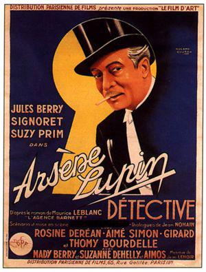 ����� ����� (1937, ������ ������)
