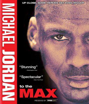 Фильм - Майкл Джордан (Michael Jordan to the Max, 2000)