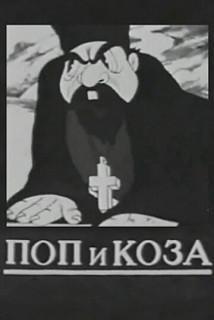    (1941,  )