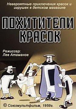   (1959,  )