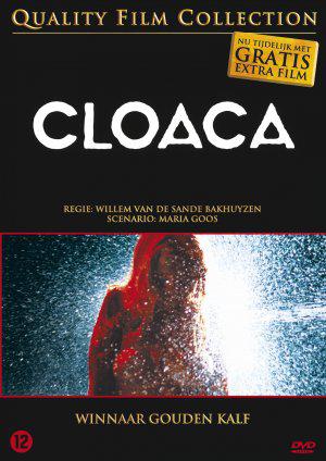 Клоака (2003, постер фильма)