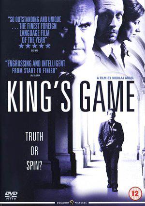 Игры королей (2004, постер фильма)