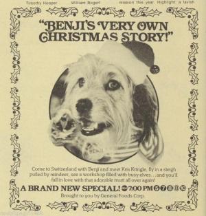 Персональное Рождество Бенджи (1978, постер фильма)