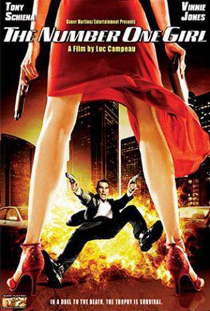 ������� �1 (2006, ������ ������)