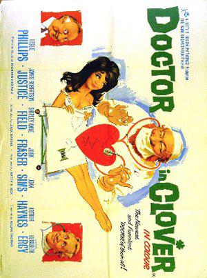 Доктор и его медсестры (1966, постер фильма)
