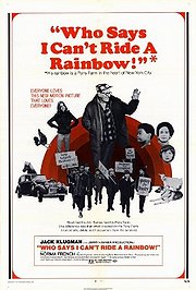  ,       ? (1971,  )
