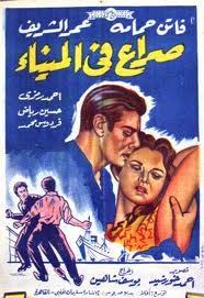 Ҹ  (1956,  )
