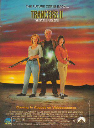 Трансеры 2 (1991, постер фильма)