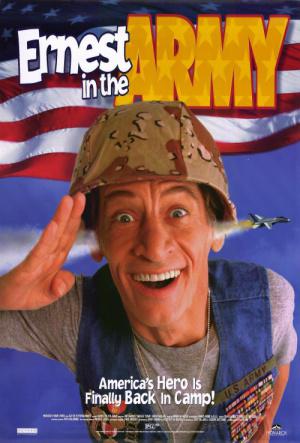 Эрнест в армии (1998, постер фильма)