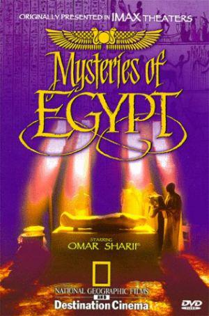 Тайны Египта (1998, постер фильма)