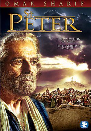 Сан-Пьетро (2005, постер фильма)