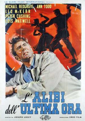 Безжалостное время (1957, постер фильма)