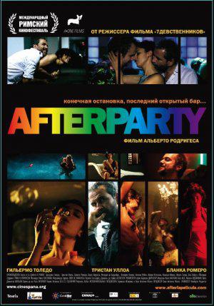 Afterparty (2009,  )