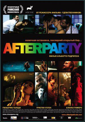 Afterparty (2009, ������ ������)