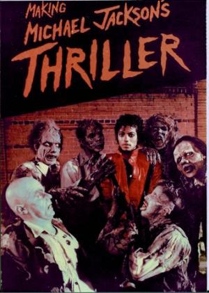 Триллер (1983, постер фильма)
