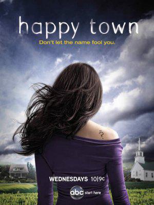 Счастливый город (2010, постер фильма)