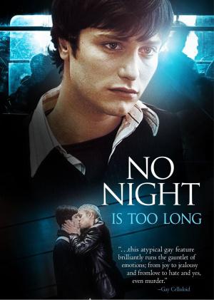 Ни одна ночь не станет долгой (2006, постер фильма)