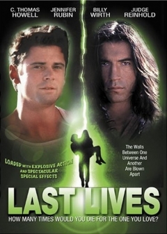 Последние из живых (1997, постер фильма)