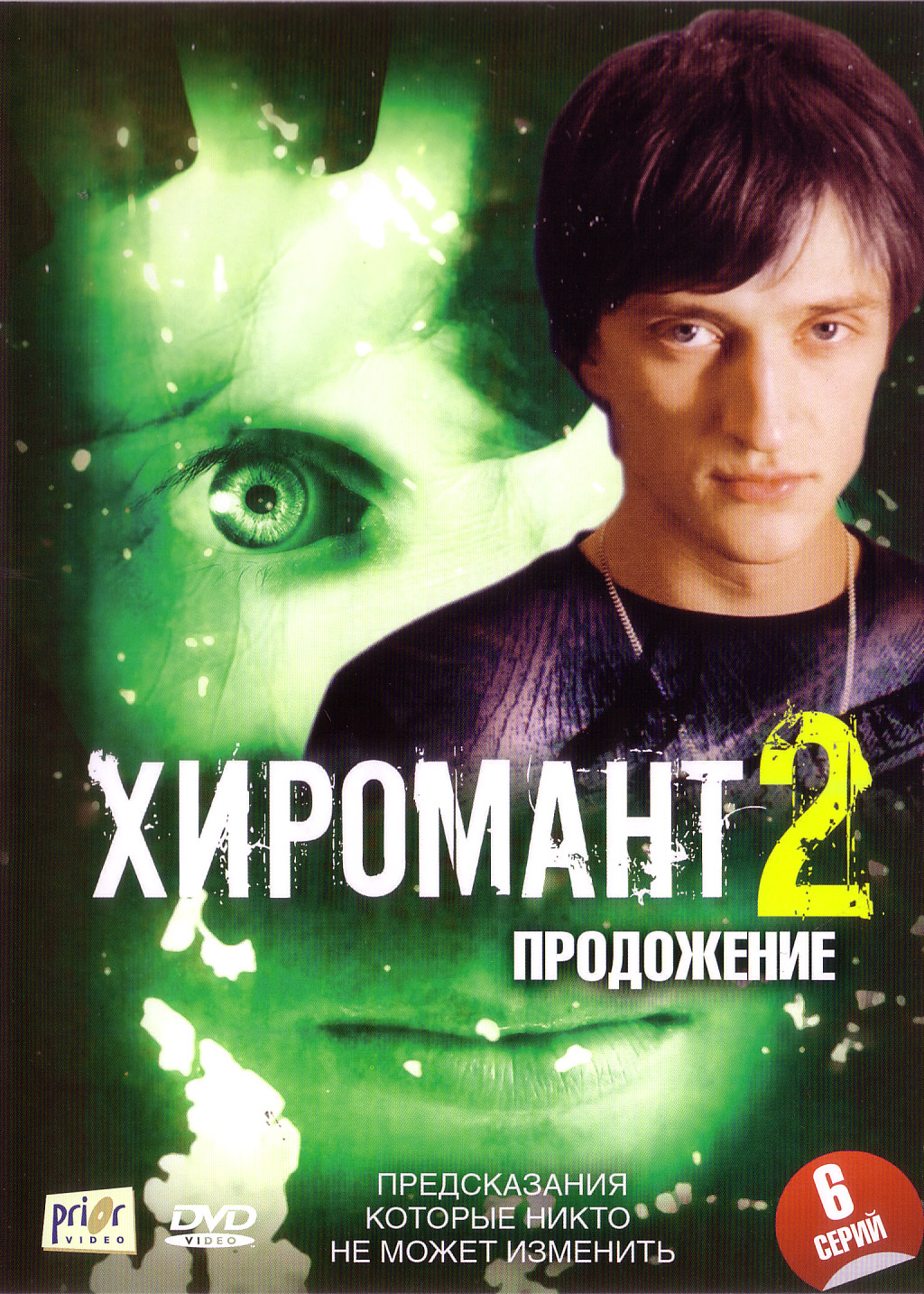 .   (2008,  )