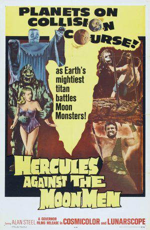 Геракл и царица Самар (1964, постер фильма)
