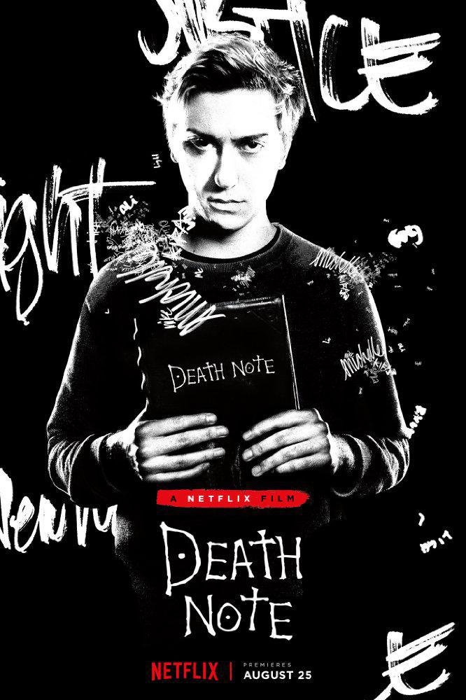 Тетрадь смерти (2017, постер фильма)