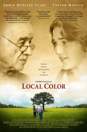 Местный цвет (2006, постер фильма)