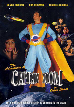 Приключения капитана Зума в открытом космосе (1995, постер фильма)