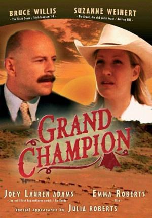 Великий чемпион (2004, постер фильма)