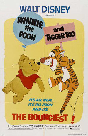 Винни Пух и ещё Тигра (1974, постер фильма)