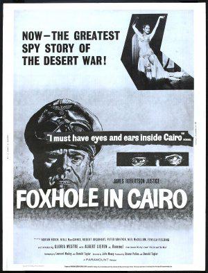 Лисья нора в Каире (1960, постер фильма)
