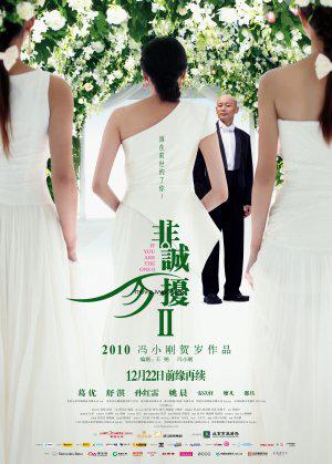    2 (2010,  )