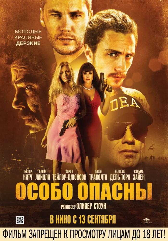   (2012,  )