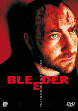 Истекающий кровью (1999, постер фильма)