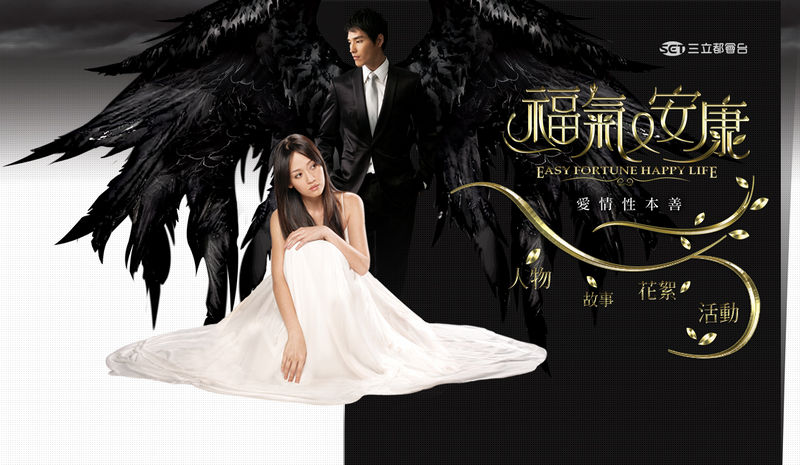 �� � ������� ������� (2009, ������ ������)