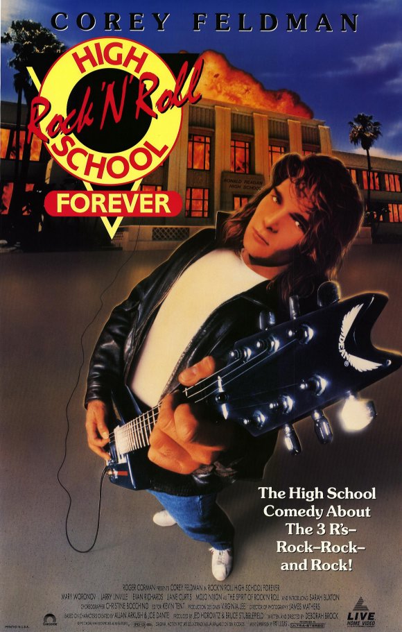 Школа рок-н-ролла навсегда (1991, постер фильма)