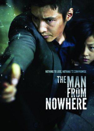 Человек из ниоткуда (2010, постер фильма)