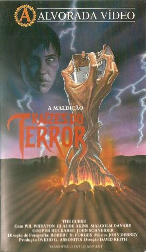  (1987,  )