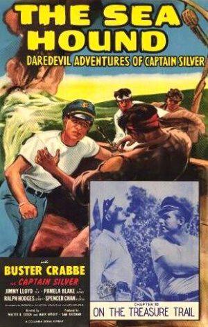 ������� ��� (1947, ������ ������)