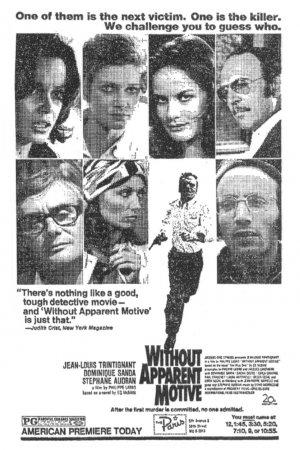 Без видимых причин (1971, постер фильма)