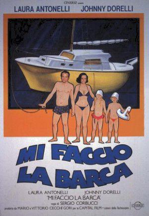 Ты – лицо корабля (1980, постер фильма)