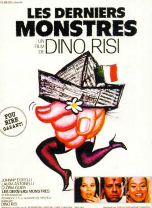 �������� ������ ����� (1982, ������ ������)