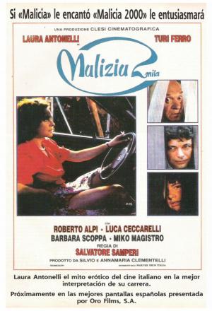  (1991,  )