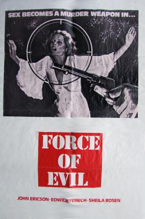 ��� ��� ����� (1969, ������ ������)