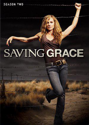Спасите Грейс (2007, постер фильма)
